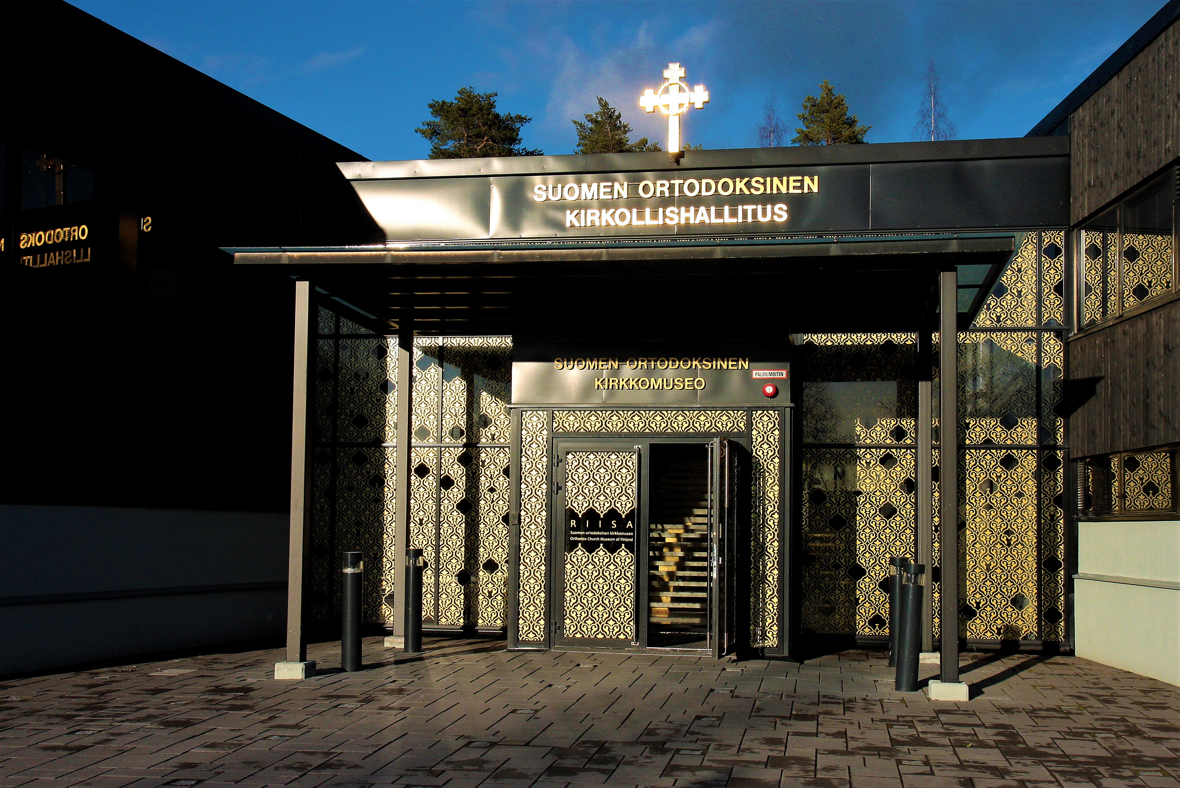 RIISA - Orthodox Church Museum of Finland