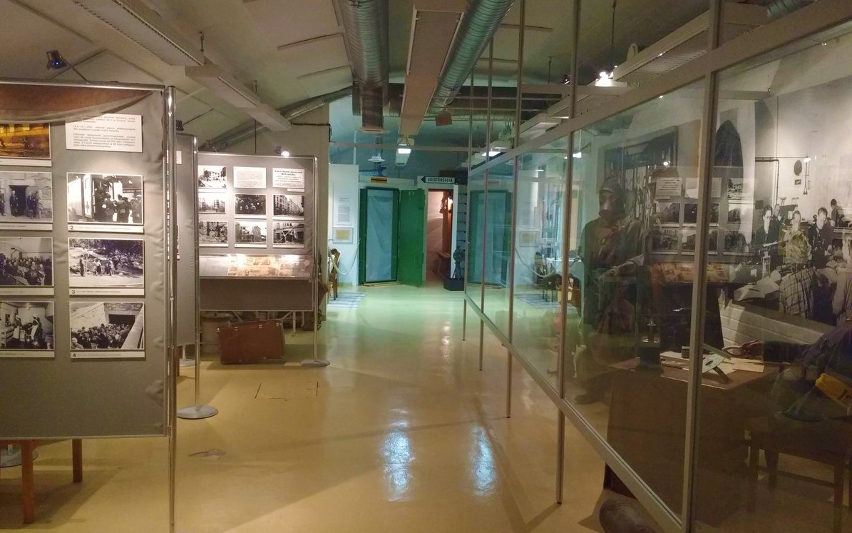 Museum of Civil Defence