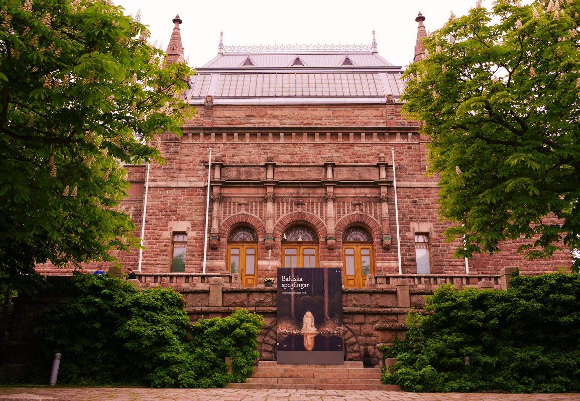 Turku Art Museum