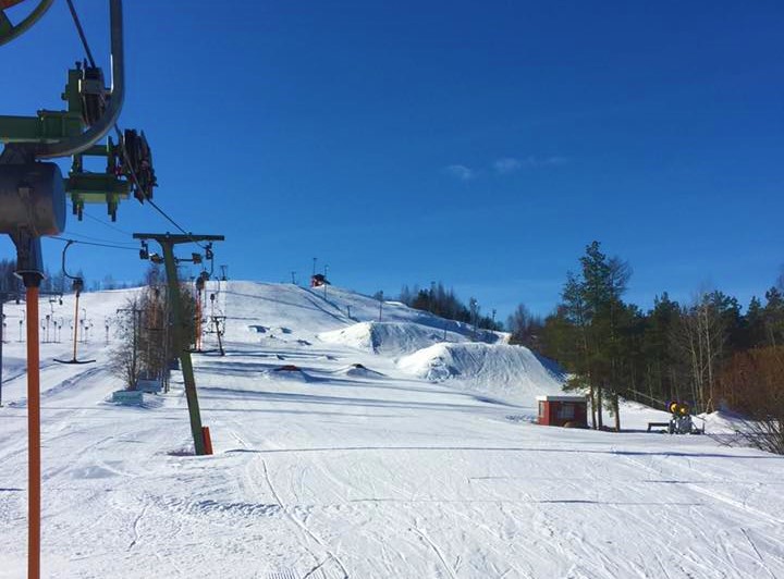 Joupiska Ski Centre