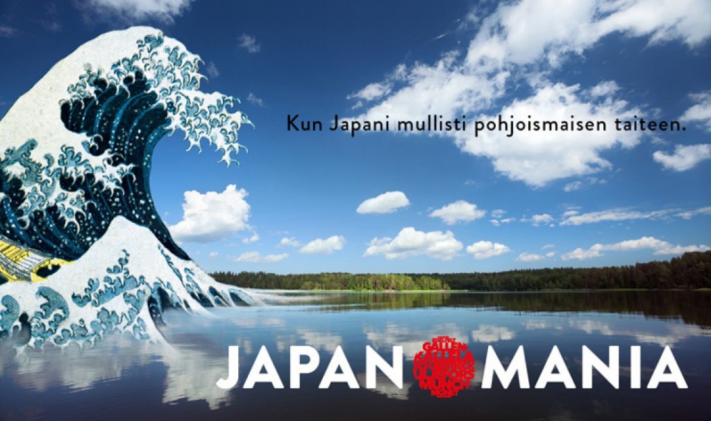 Japanomania