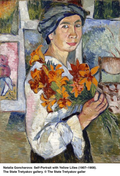 State Tretyakov Gallery State Tretyakov Gallery